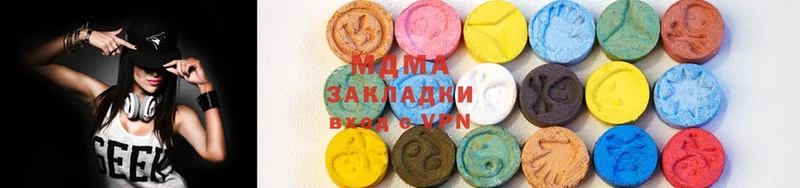 MDMA молли Шелехов